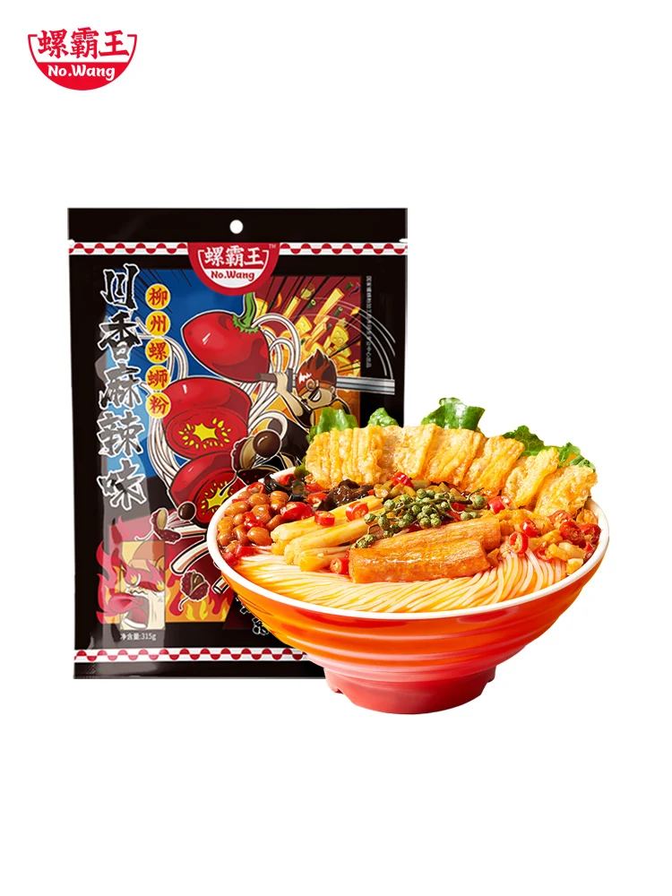 Spicy Flavor Cooking Spicy snail powder Wholesale food Luobawang 315g Guangxi screw powder hot and sour powder instant noodles r