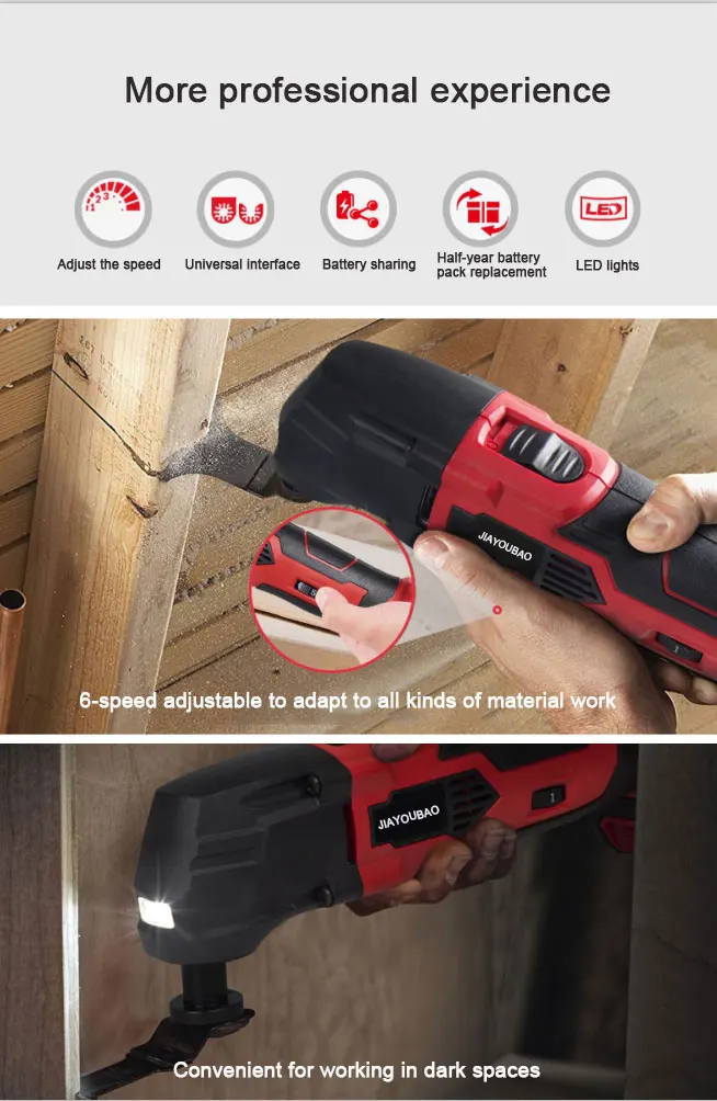 Portable  practical 16v lithium battery multifunctional oscillation tool  cutting grinding polishing