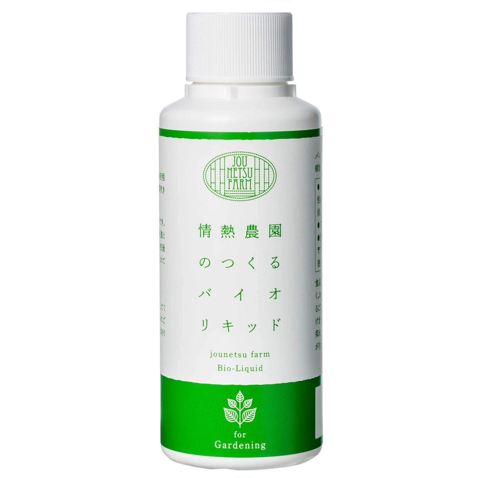 Japanese uniqueness  safety agricultural liquid fertilizers for sale