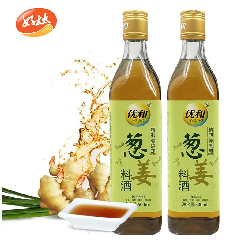 Factory Price Chinese supplier bottle packaging cooking wine Japanese flavor for food cooking