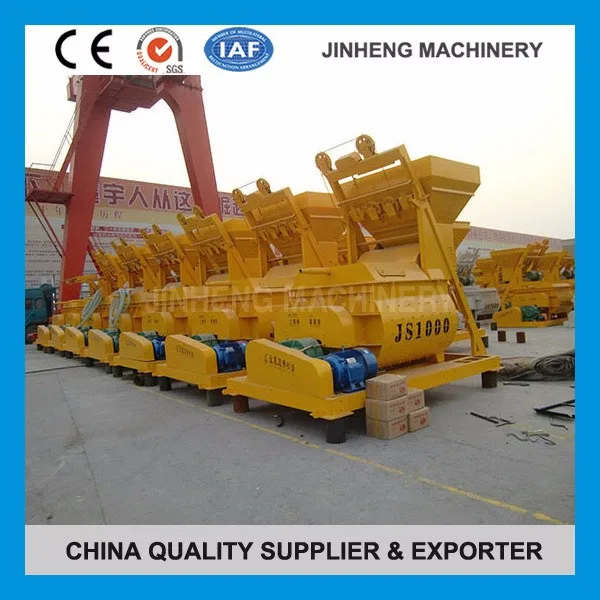 Own brand high quality mixer used twin shaft cement mixer small mixer