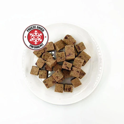 Natural training treats freeze dried beef with purple sweet potato cat food dry pet food for cat and dog feeds Low MOQ