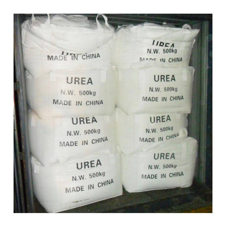 CHEAP PRICE urea and fertilizers in china hot sale (1600468415448)
