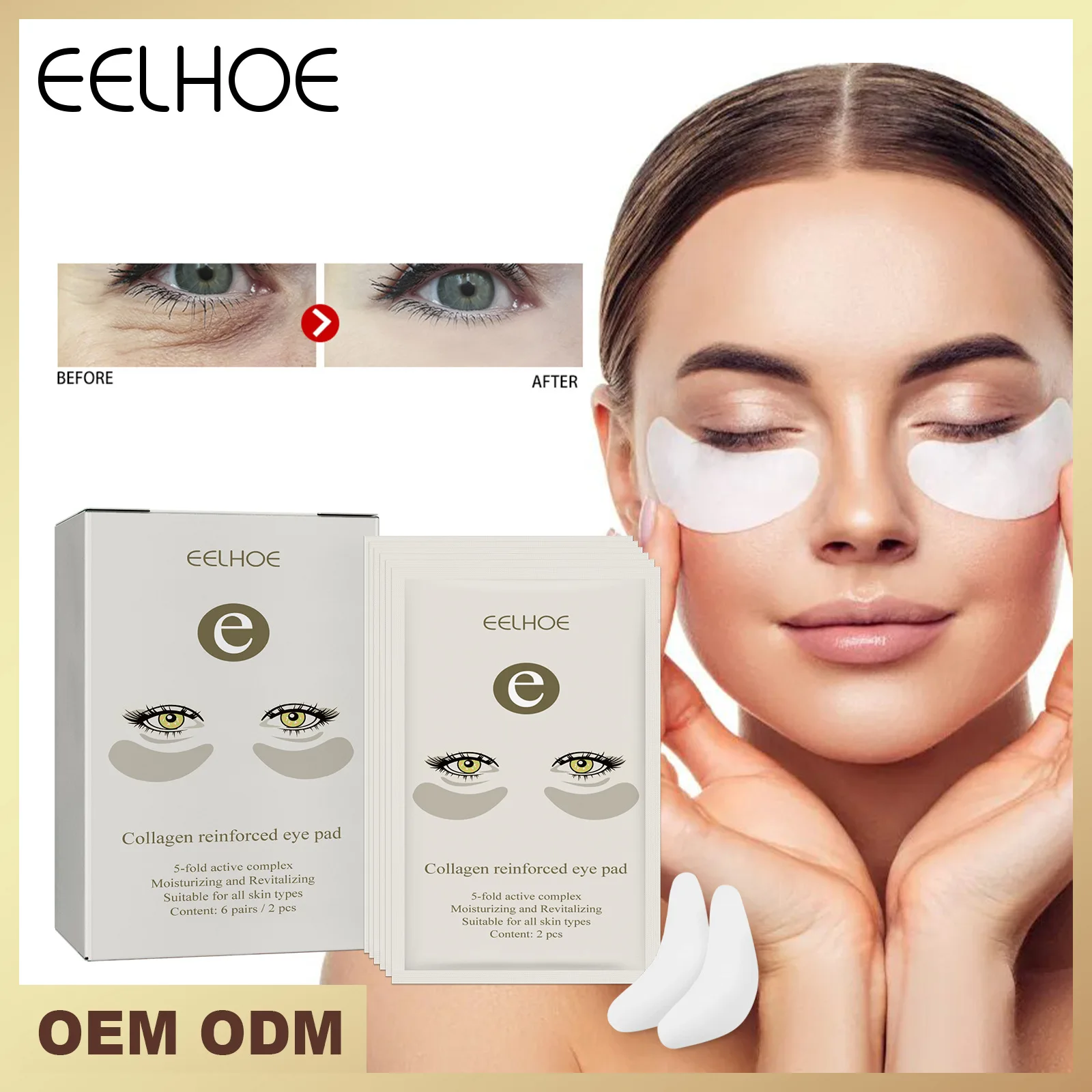 EELHOE Collagen Crystal Eye Mask Lifting Eyes Around Skin Lightening Moisturizing Collagen Eye Gel Pads