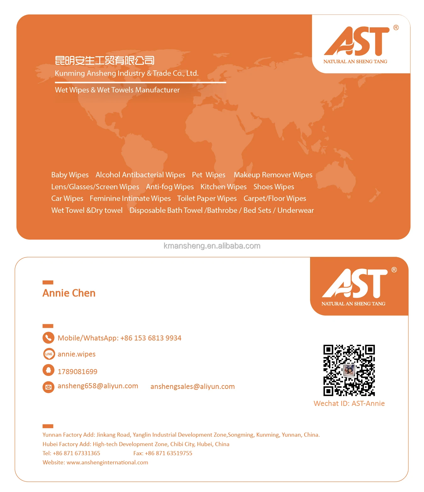 business card.jpg