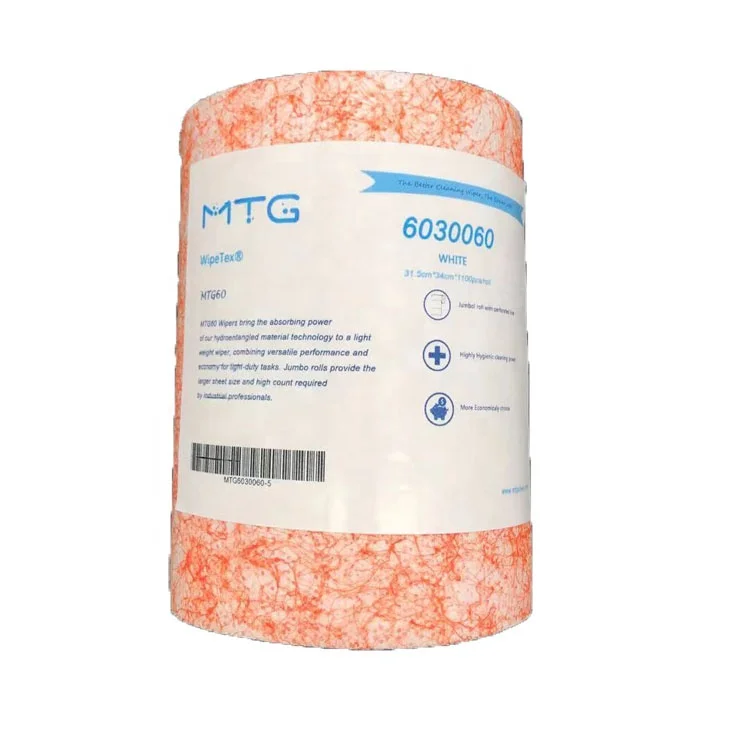 Polypropylene spunlace nonwoven abrasive wipes for industrial oil cleaning  wipers