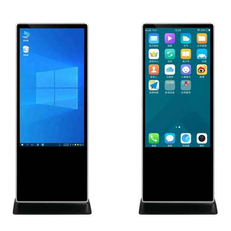 32 43 49 55 65 75 Inch Touch Screen LCD Floor Standing Totem Display Signage Advertising Kiosk for Shopping Mall