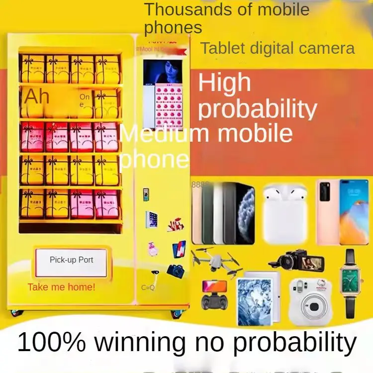 2022 Popular 3C Electronics Mystery Boxes Chance Open M12 U Mobile Phone Cameras Drones Game Console More Gift