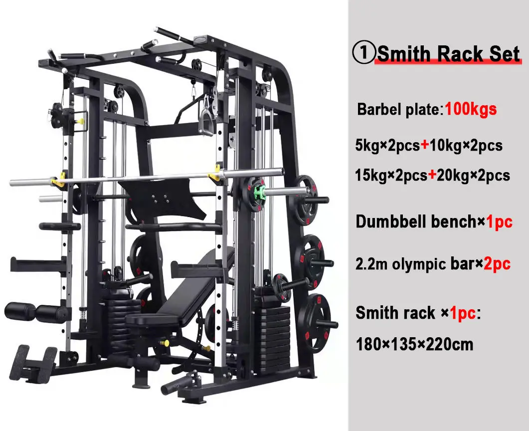 Gym Fullset Equipped Multi Functional Equipment Training Cable Machine Squat Power Rack Smith life fitness Smith Cage Machine