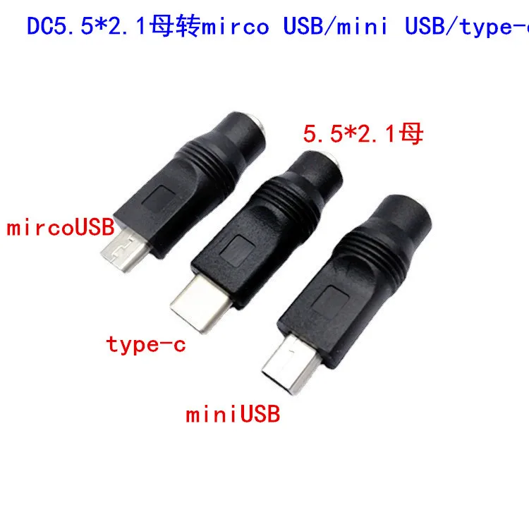 DC Power USB 3.1 Type C/Mini USB/Micro USB Male to 5.5mm x 2.1mm Female Adapter