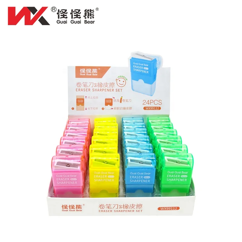 Пластиковая точилка для карандашей для студентов, четыре цвета, точилка для карандашей с ластиком, детский комбинированный набор