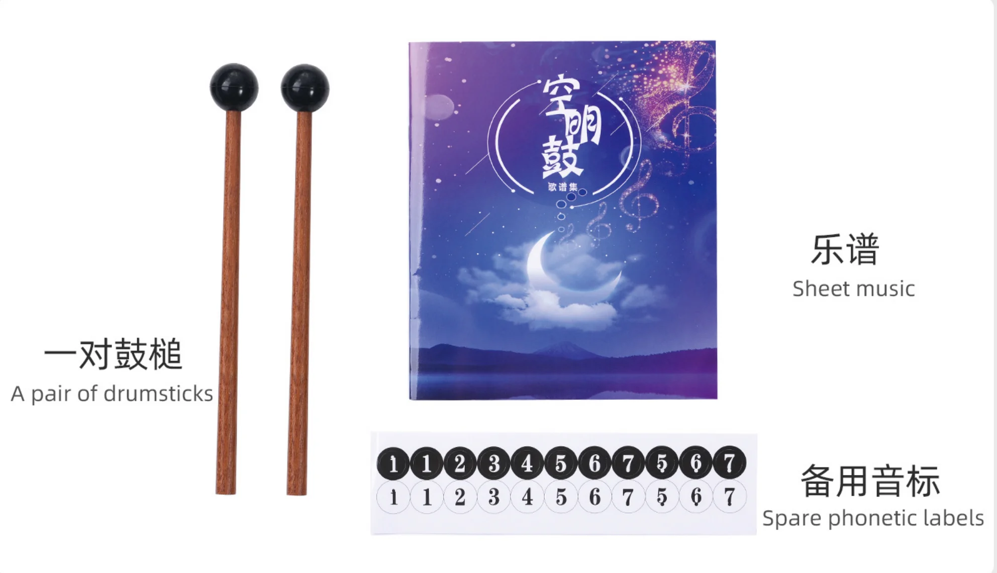 Factory Direct Wholesale Price  6 Inch 8 Tone Small Fish Tongue Drum High Quality Steel Tongue Drum