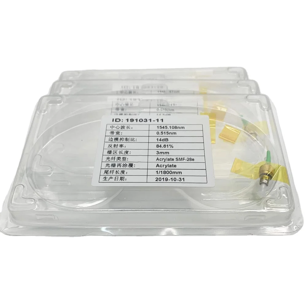 SAMYON optical instruments center wave length  1550nm telecommunication lasers strain sensor single end FC fiber bragg grating