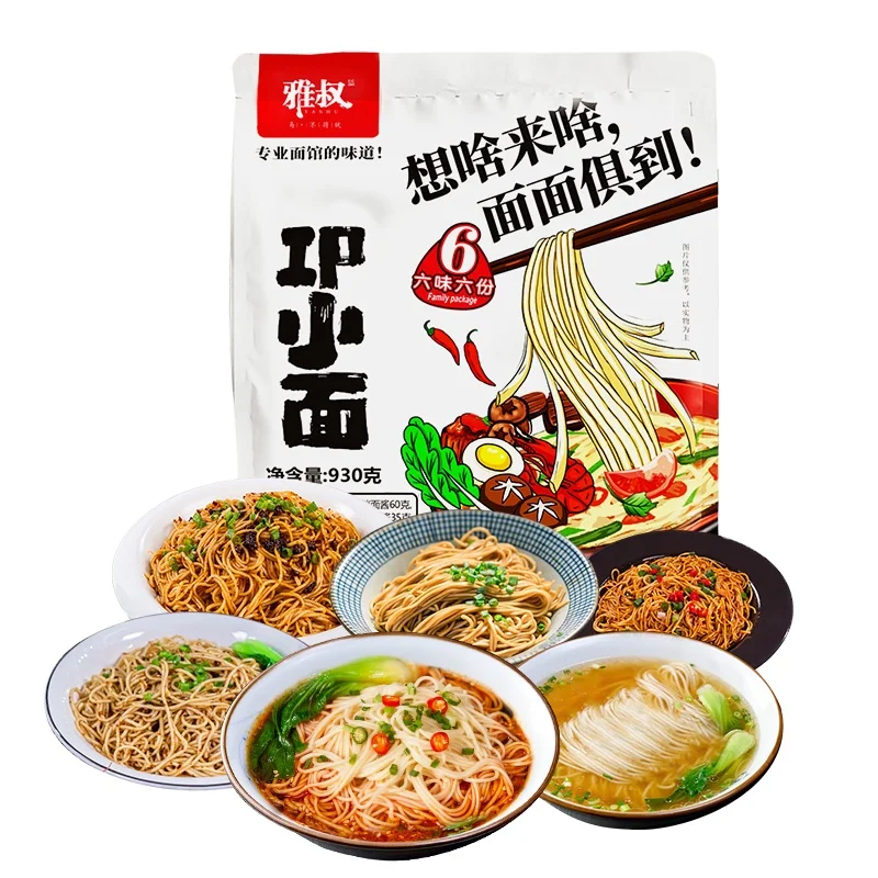 OEM Chinese Instant Noodles 6 different flavors ramen noodle packed in bag With Popular Special instant noodle