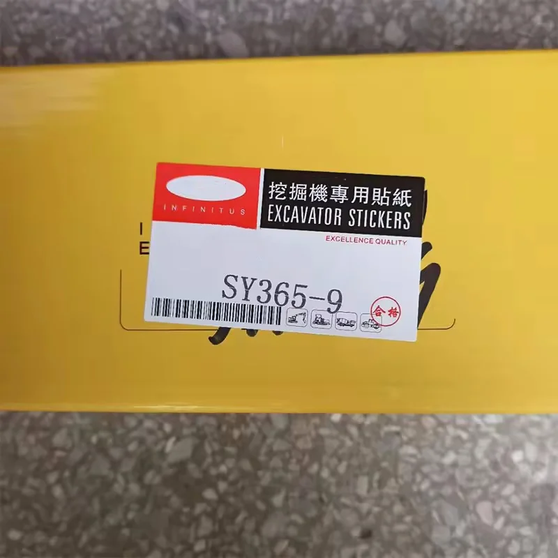 SY365-9 Sticker for Sany Excavator Spare Parts