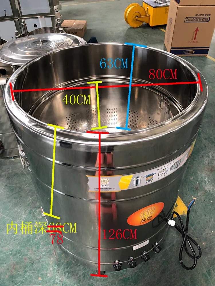 390 L Gas Cooking Barrel Noodle and Soup Cooking Kitchen Equipment