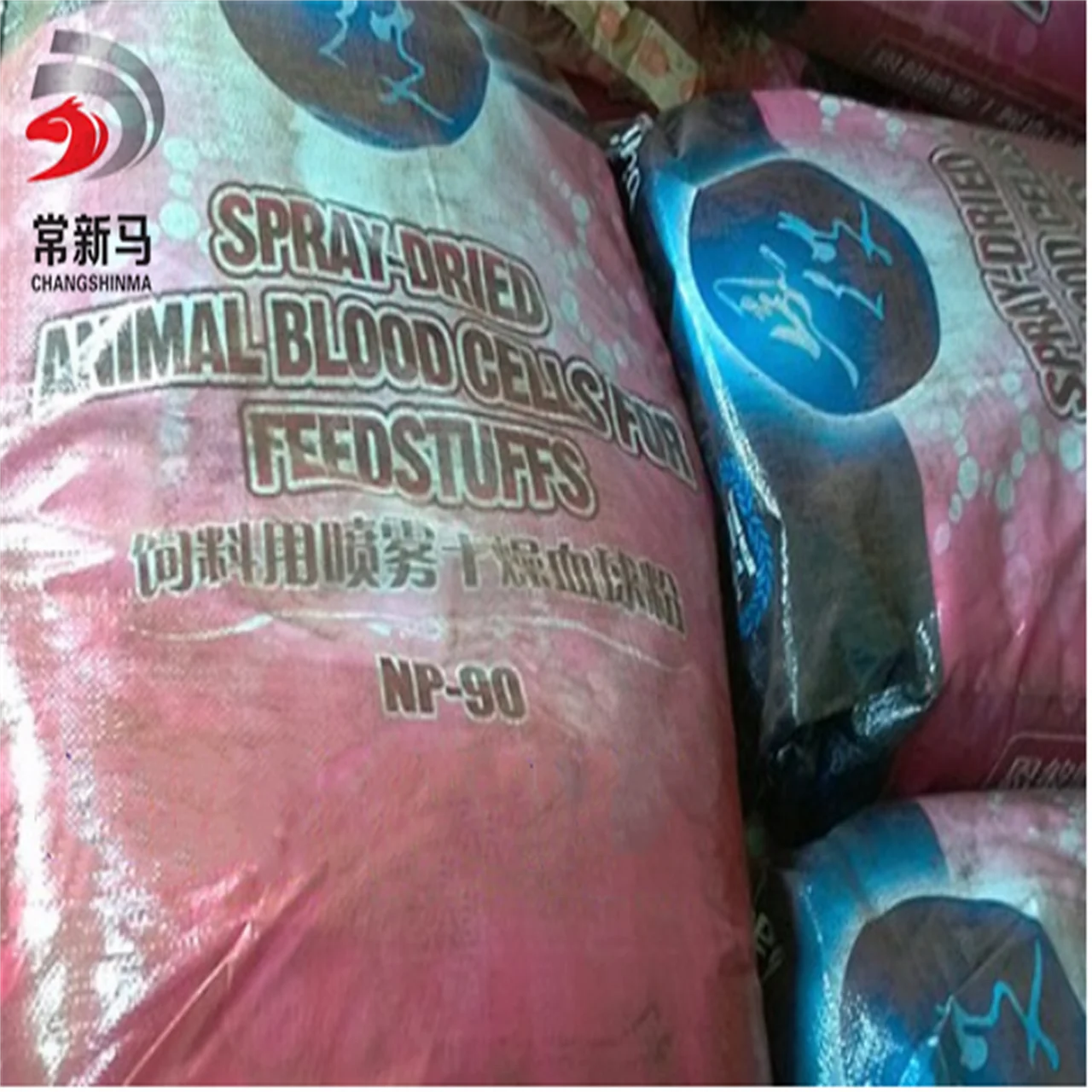 СЖИЖЕННОМ НЕФТЯНОМ ГАЗЕ свинья клеток крови плазмы животный белок распылительная сушилка сушильное оборудование цена