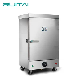 electric or gas 24 trays commercial electric rice cooker steamer with digital controller electric rice steamer for restaurant