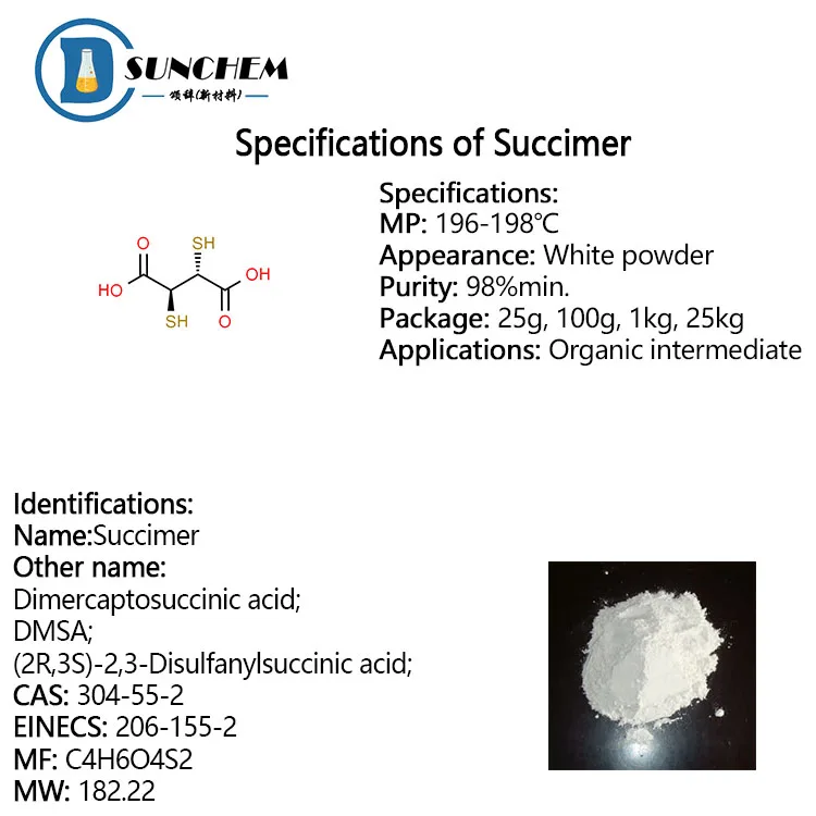 Factory supply DMSA powder Succimer / Dimercaptosuccinic acid cas 304-55-2