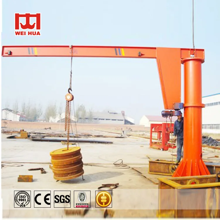 Factory 250kg 500kg 2500kg Single Boom Movable Column Jib Crane Remote Control