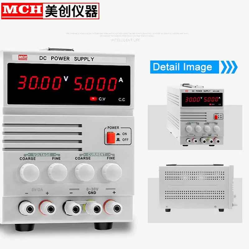 Low Price LCD Displays 30V 5A Dc Power Supply MCH-305B 30V 5A Fixed Output 5V 2A