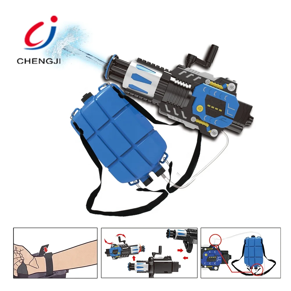  Пистолет Рюкзак для наружной фотосъемки летние игрушки дети играют струи воды пушки