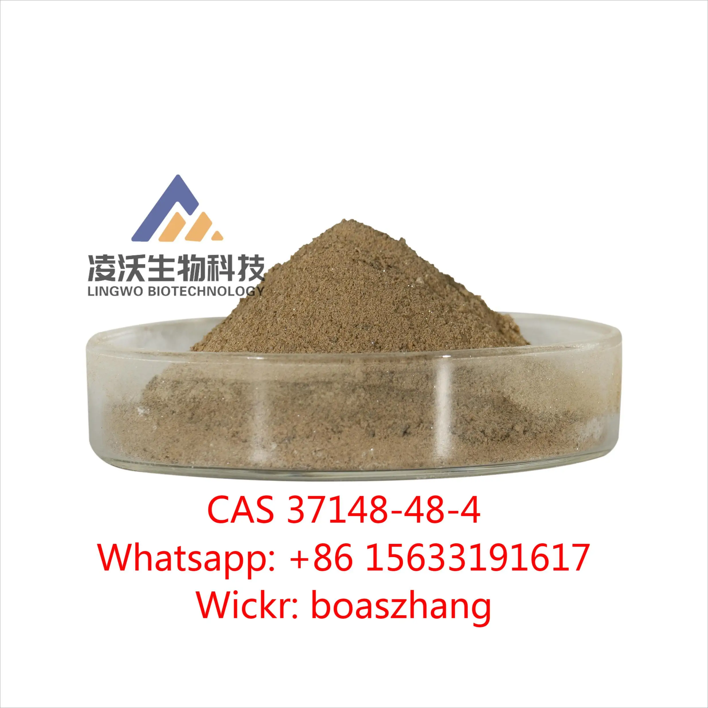 China Supply CAS 37148-48-4 Powder 4-Amino-3, 5-Dichloroacetophenone Medical Pharmaceutical Intermediate