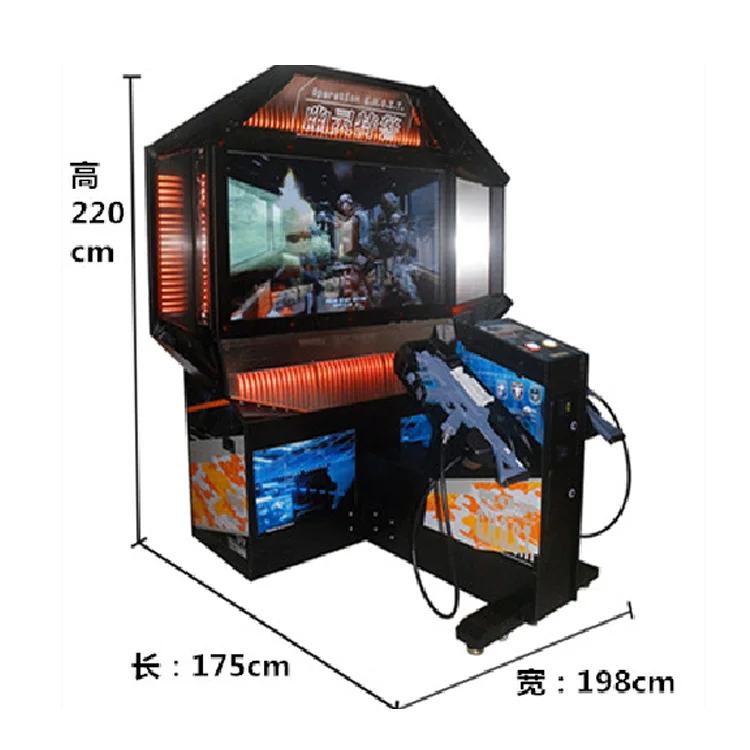 Threeplus coin operated gun shooting simulator arcade light target gun game machine