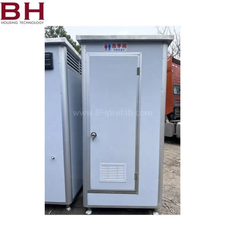 Factory price Small Portable Toilet in China Portable Toilet Outdoor Public toliet