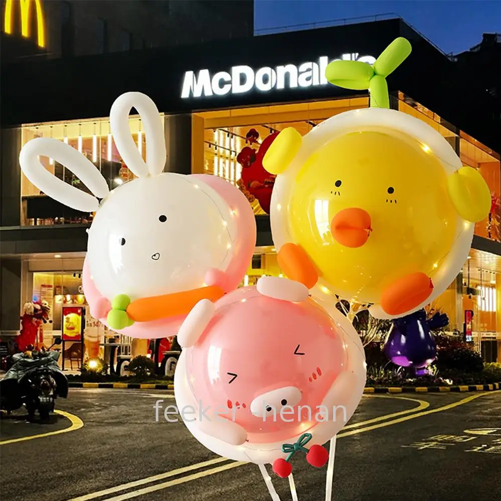 bobo balloon