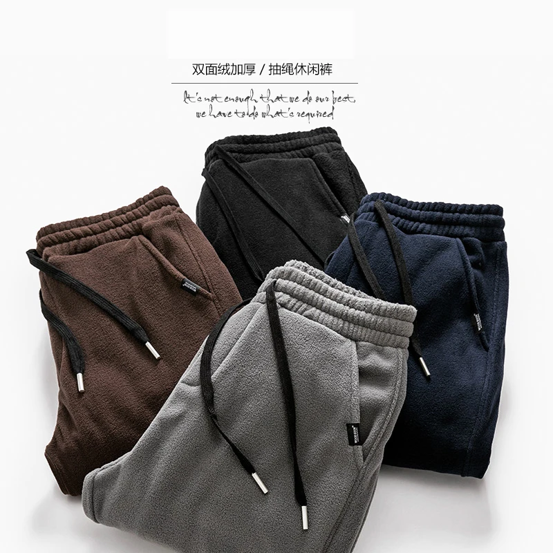 Спортивный костюм с принтом логотипа на заказ, спортивные штаны из хлопка для бега, сублимационные беговые штаны, мужская спортивная одежда, зауженные спортивные штаны-карго для мужчин