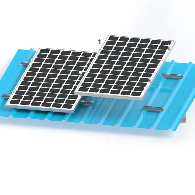 PV Panel Short Railless Roof Mounting System Solar Mini Rail/panel mounting pv mini rail