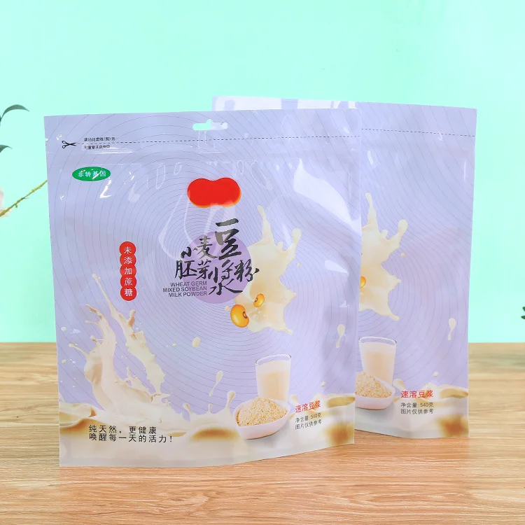 
Self-sealing zipper food bag customized instant soy milk snack food bag plastic gift bag processing 