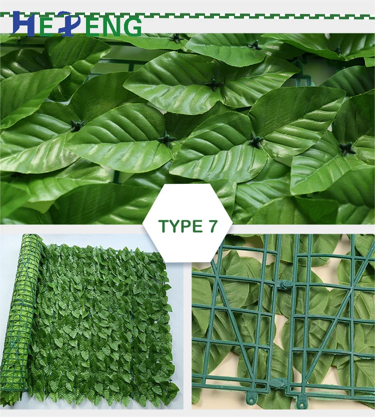 Artificial Grass Flower Leaf and Plant Wall Privacy Plastic Green Leaves Fence for Shrubs and Other Outdoor Plants