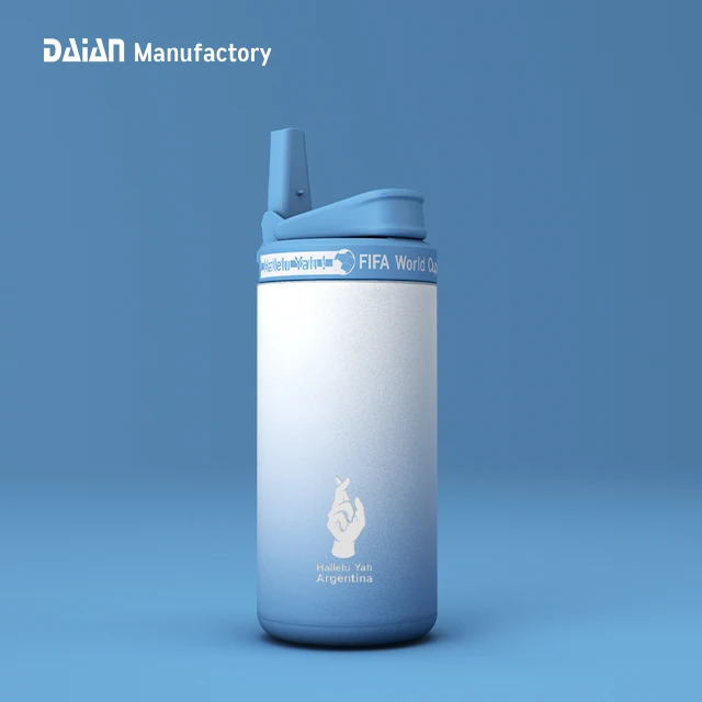 Daian новый дизайн патент 12oz Изолированная термовакуумная колба сублимационная пустая нержавеющая сталь детские стаканы кружки бутылка для воды