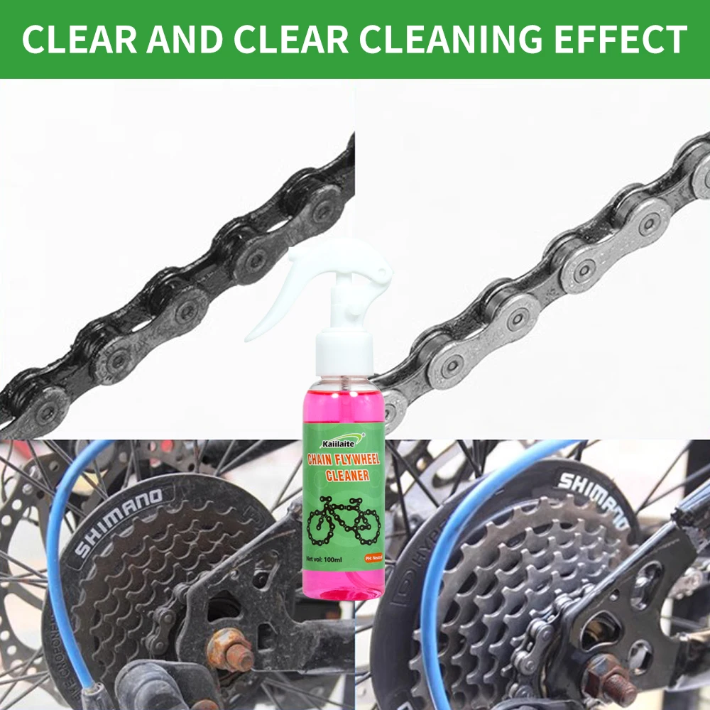 Kaiilaite 100ml Bicycle Cleaner Large Capacity Non-Corrosive Chain Cleaner Rotating Nozzle Soft Odour New Product Gift Packaging