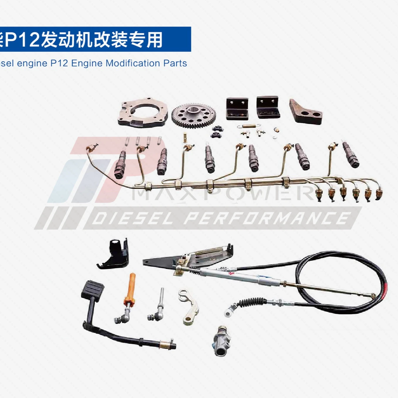 Conversion Kit WEICHAI P12 engine