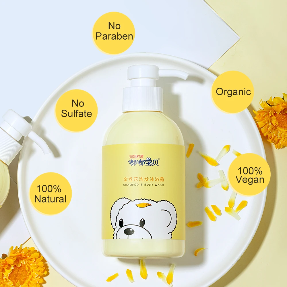 Baby shampoo and body wash manufacturer private label 100% natural calendula lavender vanilla nourishing organic baby shampoo