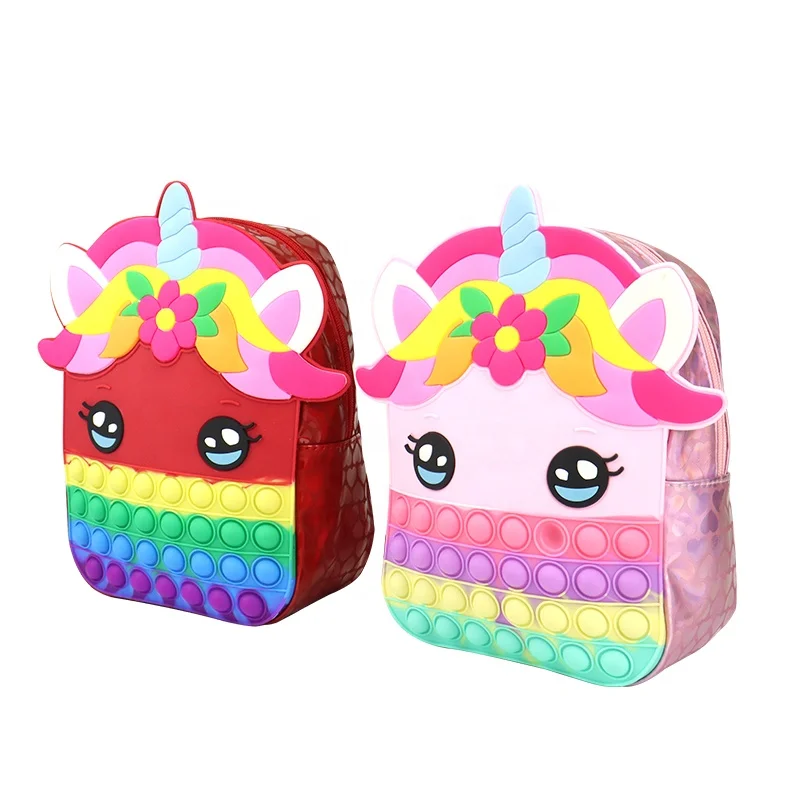 Детский силиконовый школьный ранец с пузырьками и единорогом игрушка-антистресс