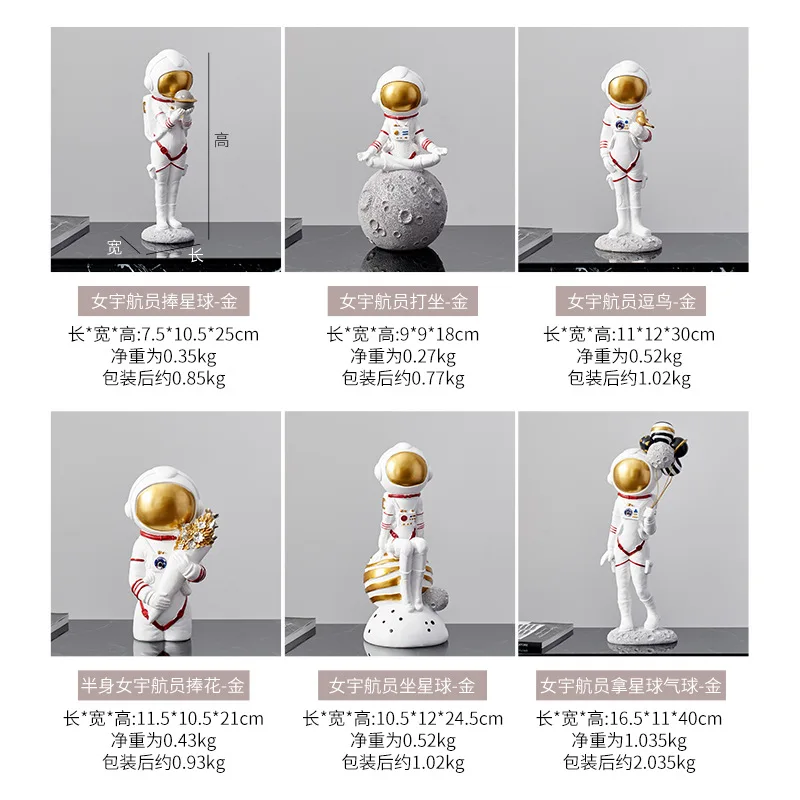 female astronaut office desktop decoration mobile phone holder girl cute decorative pen gift