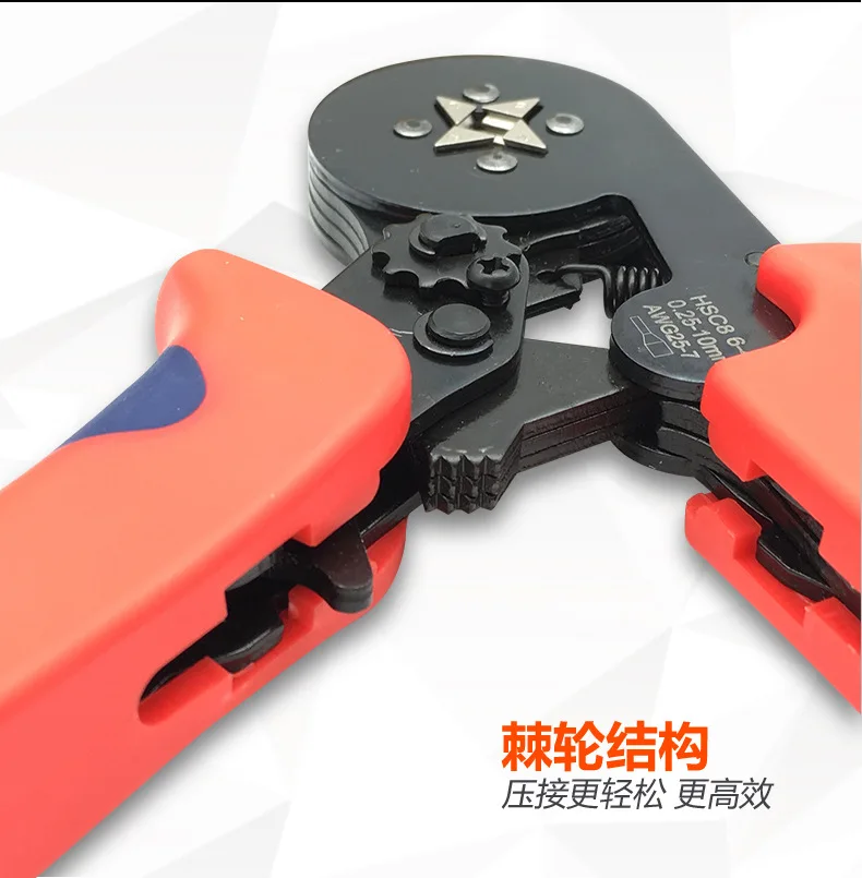 Pressing Tool Kit High -precision Electric Tie Wire Tie Pressing High -quality Spiny Wheel Manual Hydraulic Pressure