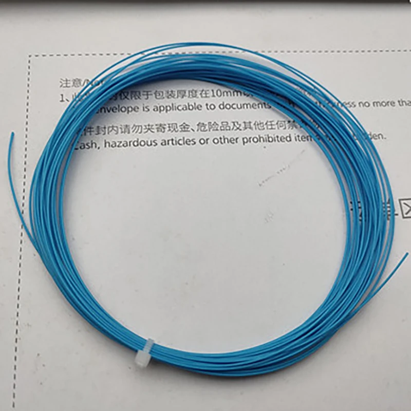 2PC Badminton Racket String 0.66mm Machine Stringing Tools Practice Net Made in Janpan