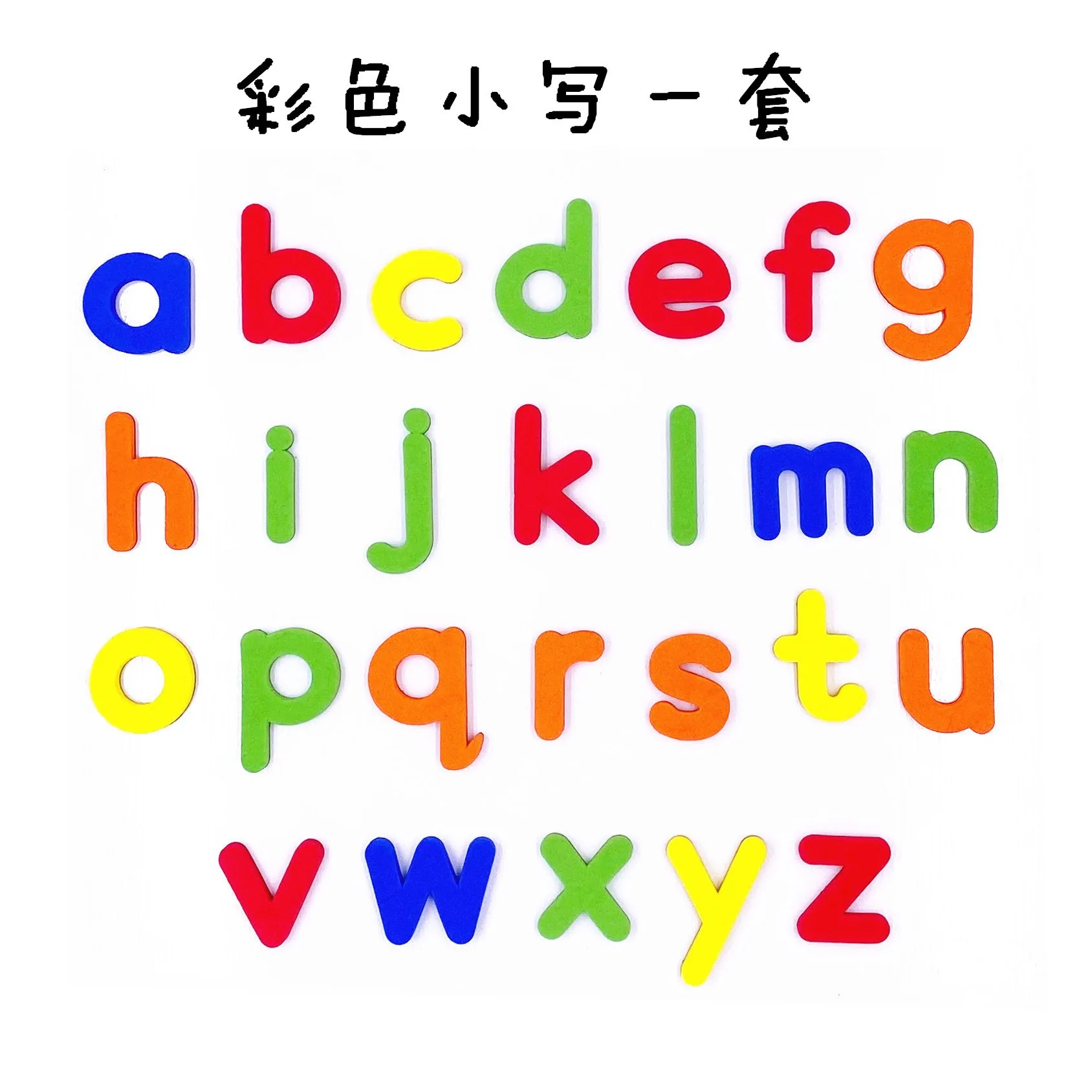 Hot 115 Magnetic Letters And Numbers For Toddlers Alphabet Magnets Number Magnet For Fridge Foam Letter Magnets Abc Toy For Kids