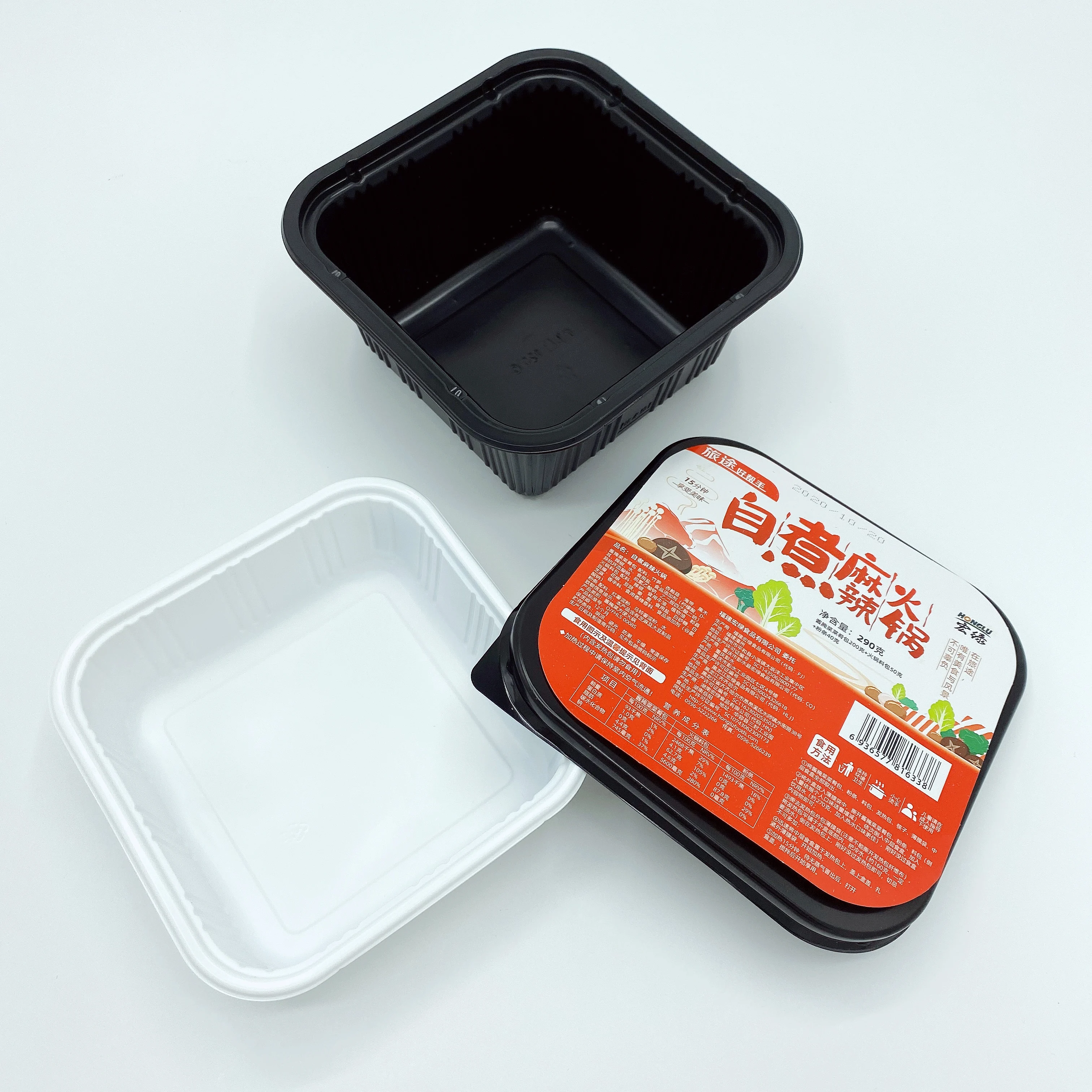 
High Quality Disposable Self Heating Lunch Box Hot Pot Rice Noodle Lunch Box 