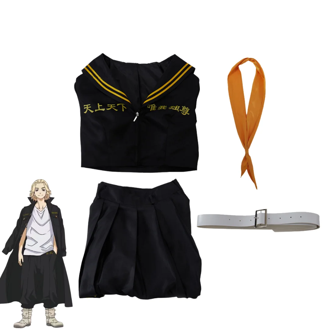 Manjiro Sano Japan Cartoon Character Cosplay Suits Tokyo Revengers Cos Costume For Adult Hot Sale Manjiro Sano Cosplay Costume