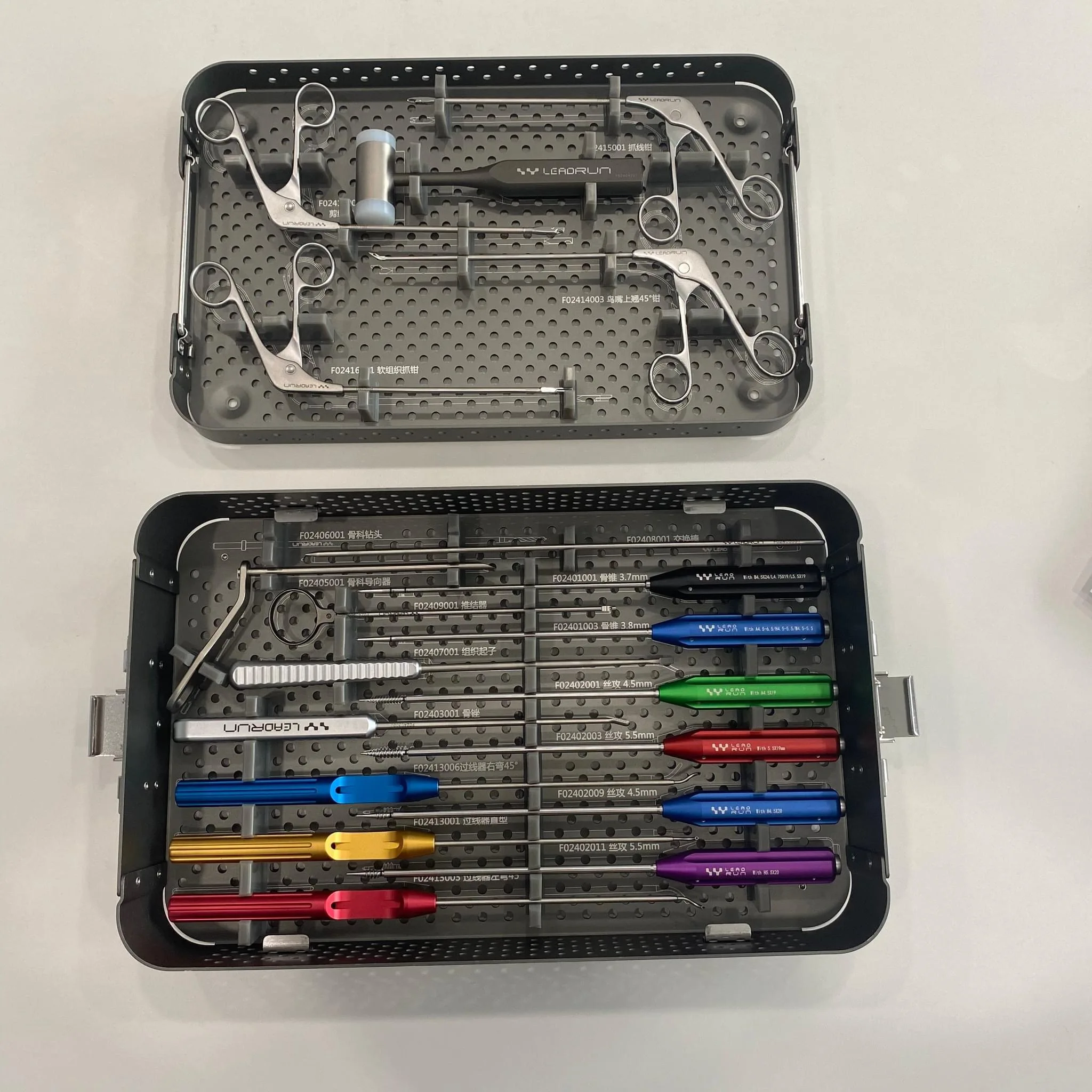 Распродажа, акромиоключичный аппарат для вывиха плечевых инструментов, спортивные медицинские инструменты, втягивающий плечо