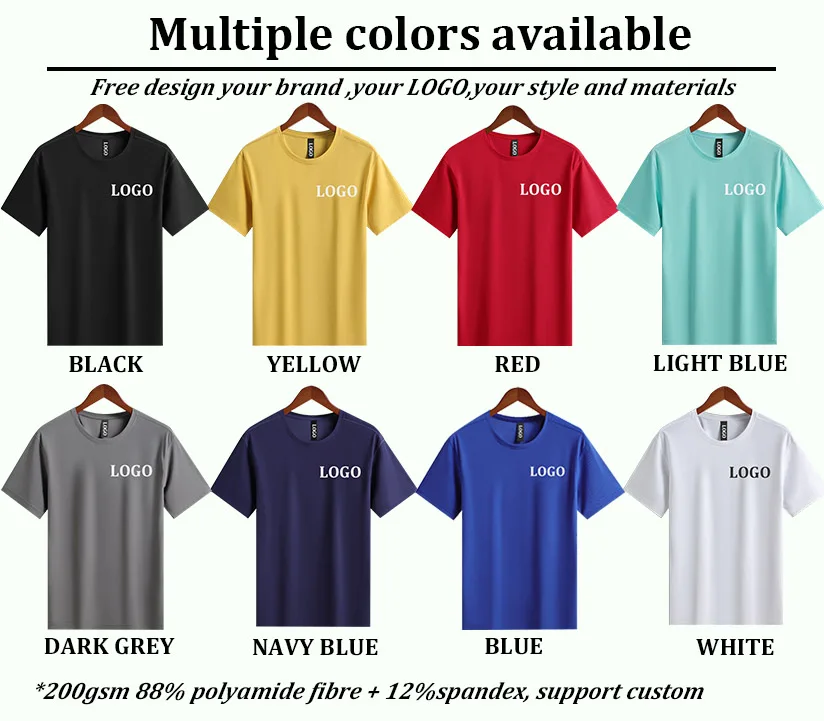 Custom Corporate T Shirt Spandex Mesh Ice Silk Fabrict Cool Feeling Quick Dry T Shirt