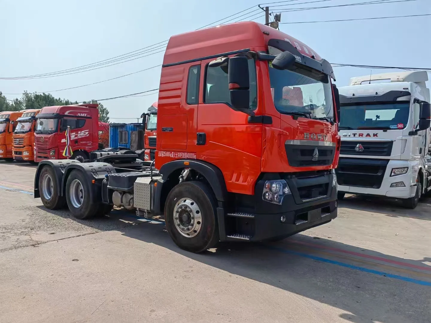 Китайский сверхмощный грузовик HOWO TH7 550HP безопасный и надежный тяжелый 6*4