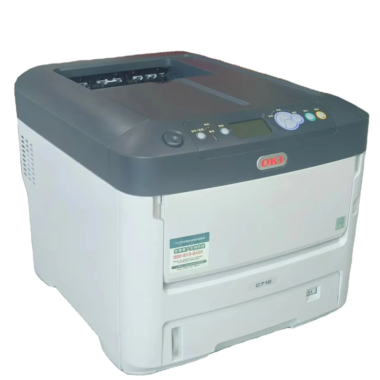 Refurbished OKI C711 C610 C710 C712color laser printing laser printer office commercial printer automatic two-sided printing