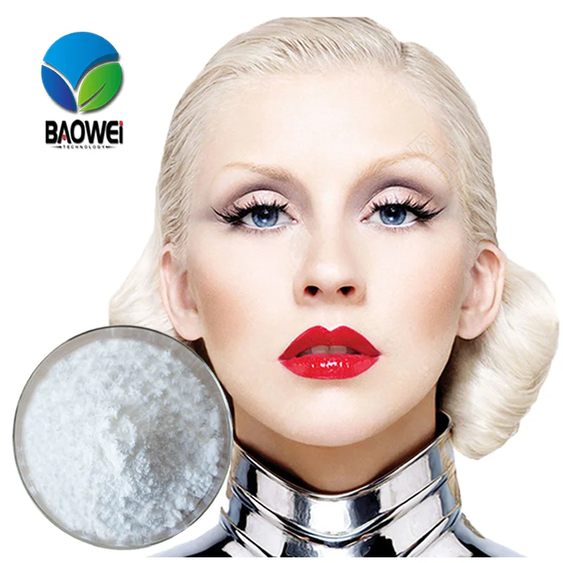 
Top quality Ascorbyl Glucoside , L-Ascorbic acid 2-glucoside , AA2G 